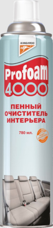 320492