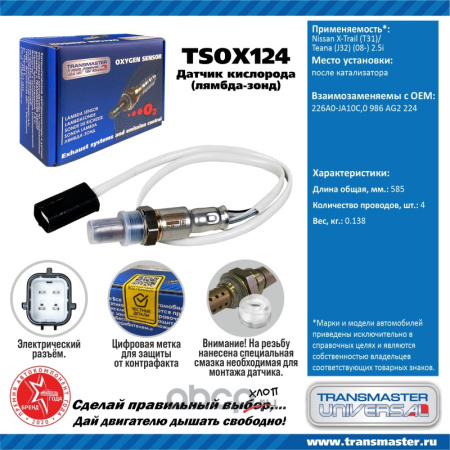 117de93e6b63374be0a650aa264bc61e9912000002