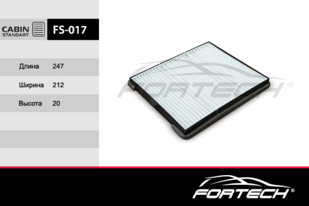 FS-017