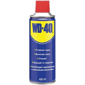 WD-40-400