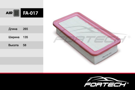 FA-017