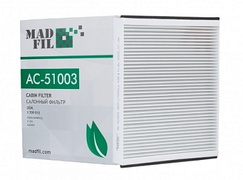 Фильтр салонный MADFIL AC-51003