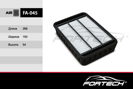 FA-045