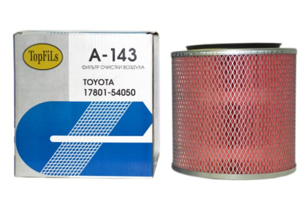 A-143