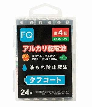 FQ   AAA (LR03),   1.5В,  24шт
