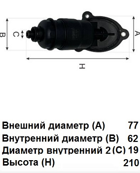 ocr (1)