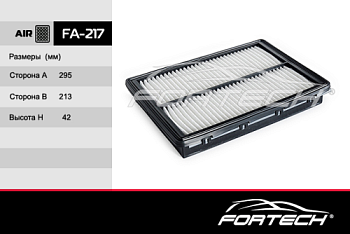 FA-217    FORTECH Ф\возд\28113A9100     KIA ,Sorento III (UM) 2.2-2.4  (14-)  (SAKURA. A-29400)