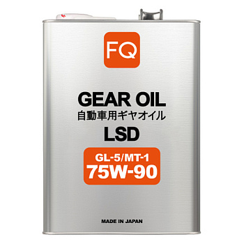 FQ  GEAR GL-5 MT-1  LSD   75W90