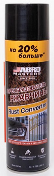Преобразователь ржавчины 540 мл RC-1000-L-AM-RE  ABRO MASTERS