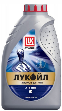 ЛУКОЙЛ ATF D-III Н 1 л (жидкость для АКПП)