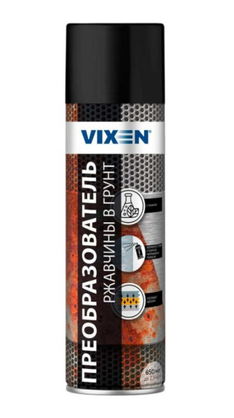 VX23051