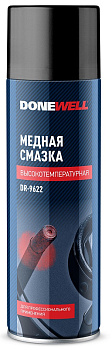 DR-9622 Медная смазка высокотемпературная 650 мл