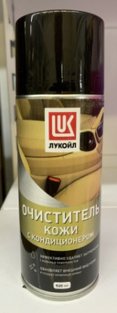 очиститель кожи