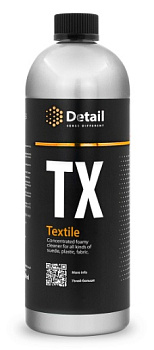 GRASS Универсальный очиститель TX "Textile" 1000 мл (арт. DT-0277)