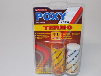 Клей эпоксидный MASTIX TERMO 50гр.  (холодная сварка) МС0803