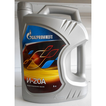 GAZPROMNEFT И20А  5 л (масло индустриальное)