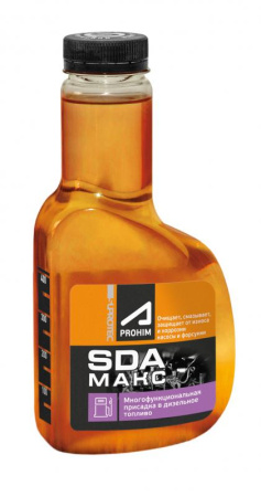 SDA MAX 500 мл