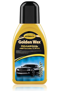АС-780 Полироль кузова Металлик с PTFE, серия Golden Wax, 250 мл