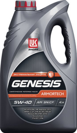 4L_new_gnss_Armortech_5W-40_SNCF