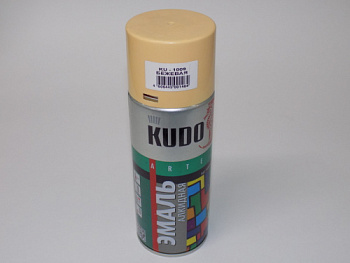 KU-1000