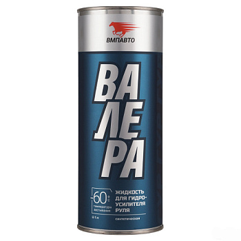 ВМП Масло ГУР ВАЛЕРА -60*С 1л 9201