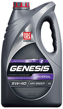 ЛУКОЙЛ Genesis UNIVERSAL  5w40  4 л SN/CF ACEA A3/B4 (масло полусинтетическое)