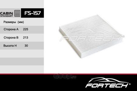 FS-157
