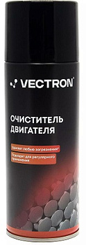 Очиститель двигателя Vectron, аэрозоль, 520 мл, номинальный объем 400 мл, масса 260 г/6/ VT-2002 
