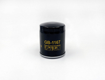 GB-1167