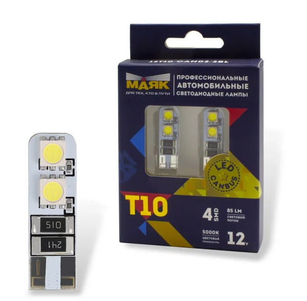 12T10CAN022BL
