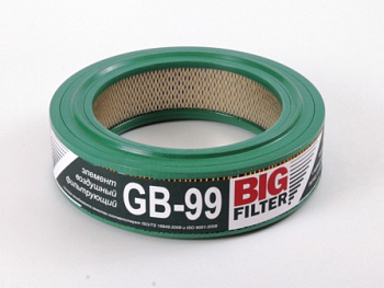 GB-99