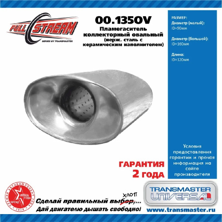 Без названия (1)