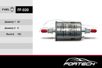 FF-020