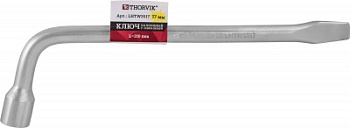 LHTW3517