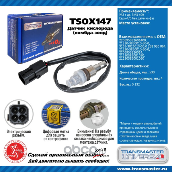 11a638b622cb525aca69d052c31c4bac46a9bd0002
