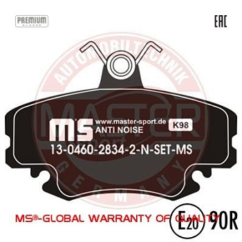 Колодки передние Ларгус с ABS 13046028342N-SET-MS комплект    МАСТЕР СПОРТ