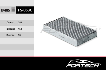 FS-053C