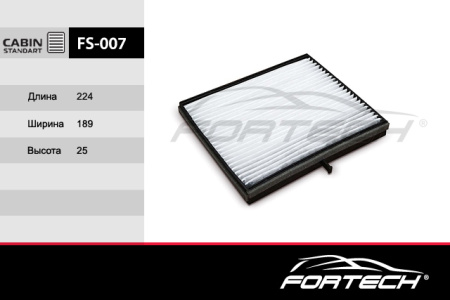 FS-007
