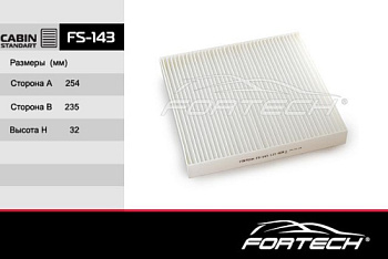 FS-143   FORTECH Ф\салонный \5Q0819644    VOLKSWAGEN Golf,SKODA Octavia (13-)  (MANN. CU26009)