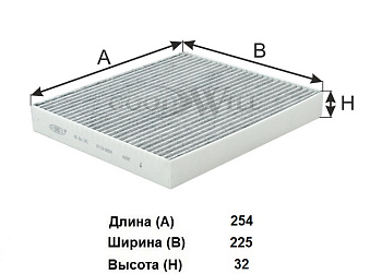 Фильтр салона уголь AG 634 CFC \97133G8000\GOODWILL    HYUNDAI Nexo (FE) (18-)  (MANN. CU26019) 