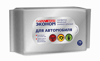 Влажные салфетки 