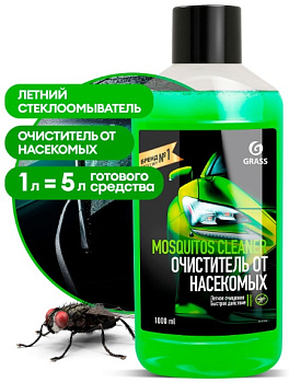 GRASS Стеклоомывающая жидкость летняя "Mosquitos Cleaner" суперконц. 1 л (арт. 110103)