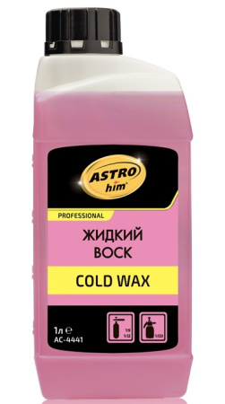 AC-4441