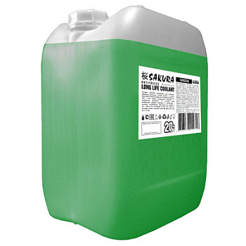 SAKURA green Антифриз зеленый -45 20 кг