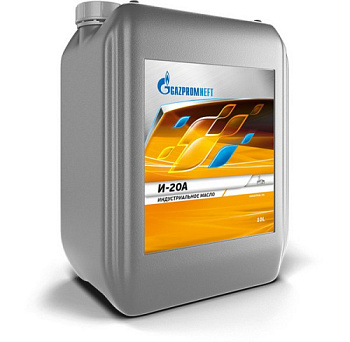 Gazpromneft-И-20А-10L