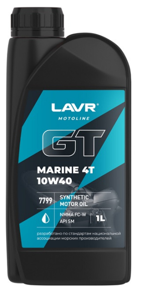 Ln7799