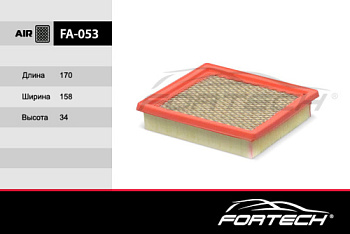 FA-053