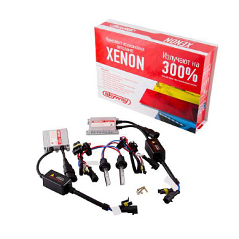 SH4 HL 5000K D13 12V35W_3