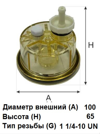 ocr (1)