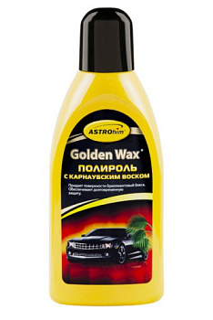 АС-245 Полироль с карнаубским воском, серия Golden Wax, 500 мл